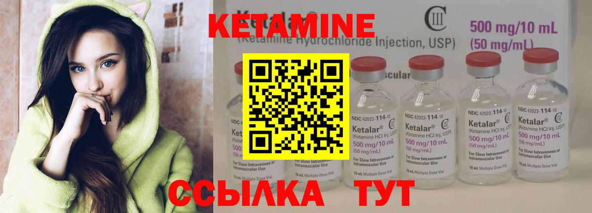 МЕФ   Красноармейск  Вход с VPN  COCAIN  ГАШИШ  Марихуана 
