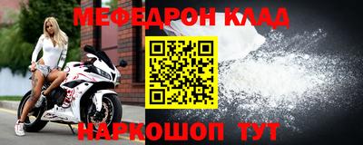 мдпв Будённовск