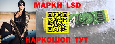 ALPHA-PVP Бузулук