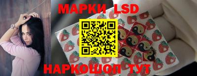ALPHA-PVP Бузулук