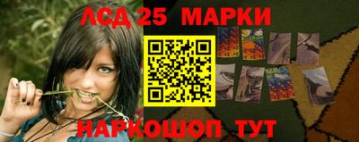 ALPHA-PVP Бузулук