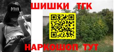 ALPHA-PVP Бузулук