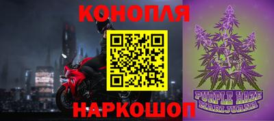 соль курить ск Бугуруслан
