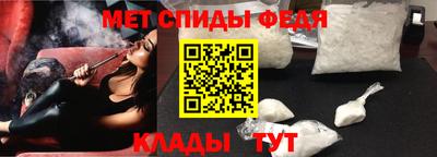 соль курить ск Бугуруслан