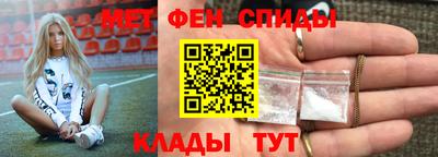 соль курить ск Бугуруслан