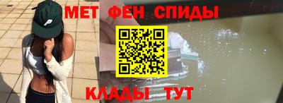 соль курить ск Бугуруслан
