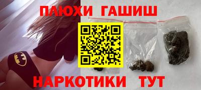 mdma Отрадное
