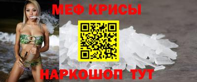ALPHA-PVP Бузулук