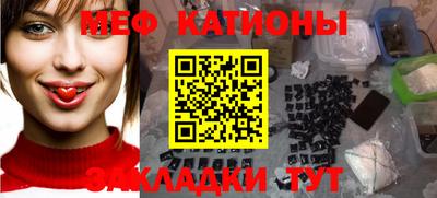 мдпв Будённовск