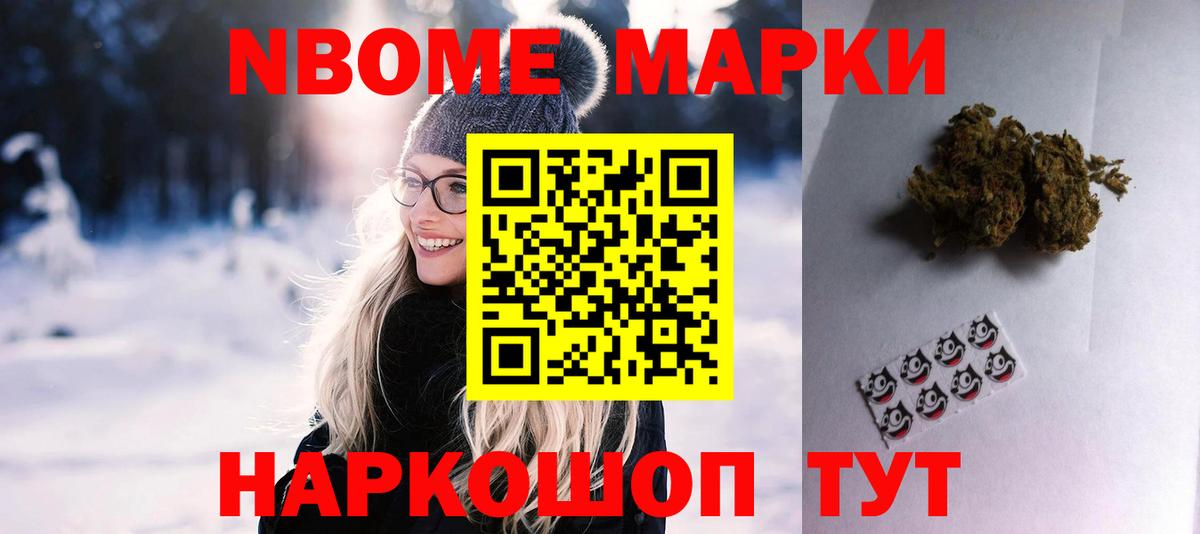 ЛСД экстази  Вход с VPN  Красноармейск  hydra   Лсд 25 экстази кислота  LSD-25 экстази кислота 